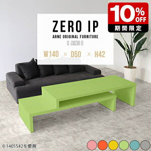 [e[u e[u  Z^[e[u  p\RfXN [^Cv R[i[ L [fXN i R̎ l炵 rO I bN I[vbN er Lk O