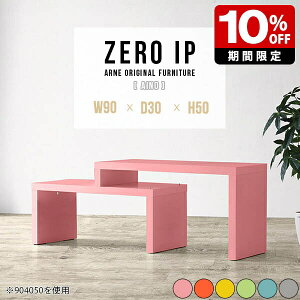 Z^[e[u  e[u  [e[u  R[i[ { p\R [fXN i R̎  TChe[u rO 90 bN I  TV{[h O[ er