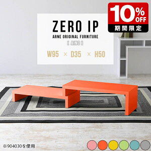 Z^[e[u  e[u [e[u  L R[i[ i R̎bN Lk TChe[u l炵 rO JtF I[vVFt I  er O[ e