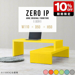 [e[u Lk p\Re[u [fXN [^Cv R[i[ L i R̎ ׋ Z^[e[u TChe[u l炵 R[i[e[u k JtF bN  I