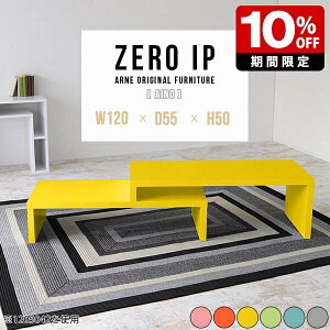 p\RfXN  l PCfXN p\R [fXN 킢 120cm [^Cv R[i[ i { [e[u Lk e[u  rOe[u k bN  I [{