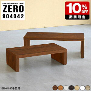 [e[u  zCg 90 90cm \t@e[u ؐ _ e[u ` R̎ 90cm Lk p\RfXN R[i[e[u [fXN 2_Zbg l i k l^ 40cm fX