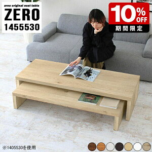 Z^[e[u  [e[u 傫 R̎ e[u  ؖ l炵 e[u er וu R̎e[u TV{[h  \t@e[u i { [fX