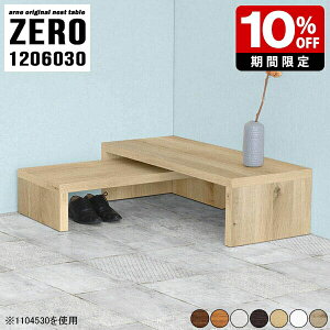 lXge[u R̎ TChe[u  120 R[i[ R̎e[u JtFe[u [e[u 傫 lXg Z^[e[u \t@e[u ؐ [fXN a e[u k 