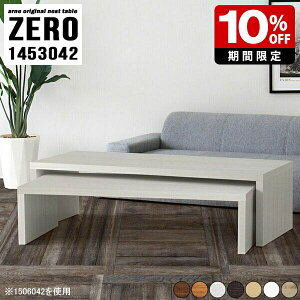 Z^[e[u  [e[u e[u e[N  [fXN Q[~O i l^ fXN  JtFe[u er [{[h R̎e[u TV{[h  a eB