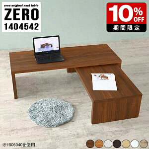 p\RfXN gݗĕsv 140cm [^Cv PCfXN Ⴂ  R̎ R[i[ L  i [fXN zCg p\R \t@e[u ؐ { fXN R̎e[u TC