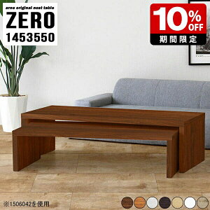 Z^[e[u  [e[u 50cm lXge[u fXN er R[i[  a rO e[u R̎e[u  JtFe[u p\RfXN e[N [