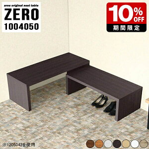 lXge[u Ⴂ rO R̎e[u [e[u k R[q[e[u ׋ 50cm  100 [fXN i ؐ { fXN e[N R[i[ er ؖ  x