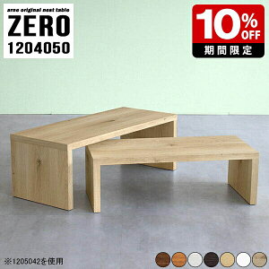  a CeA fXN zCg [^Cv [e[u gݗĕsv R̎ R[i[  i p\RfXN [fXN a  ap 50cm Z^[e[u rO 