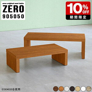 TChe[u R̎ [e[u iCge[u  lXge[u Z^[e[u 50cm e[u  RpNg ~jTCY \t@e[u  1lp 90Z`  