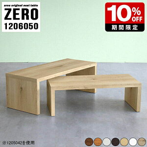  a CeA R̎ fXN zCg p\RfXN 120 [^Cv R[i[ [e[u gݗĕsv 傫 ؖ   a ap 50cm Z^[e[u rO [
