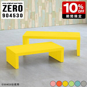 TChe[u \t@e[u q e[u i  1lp 90Z` l炵  킢 lXge[u Z^[e[u [e[u R̎e[u RpNg pX