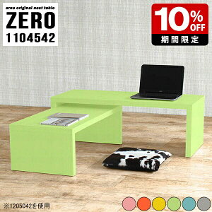 p\RfXN ȃXy[X [^Cv e[N  R̎ e[u i k R[i[ PCfXN  lXge[u Z^[e[u [e[u  R̎e[u { 