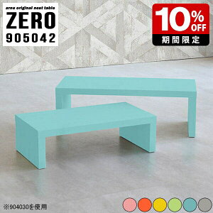 TChe[u q \t@e[u  1lp e[u [e[u [fXN 90cm  i l炵 lXge[u Z^[e[u 킢 R̎e[u Rp