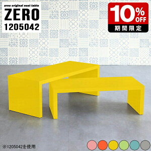 fXN [^Cv  pXe ԑ  ap a [e[u l炵  wK R[i[ Z^[e[u  pXeJ[ Vv i { O[ 