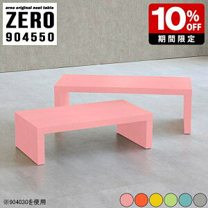 TChe[u lXge[u ǂ [e[u Z^[e[u 킢 l炵 R̎e[u RpNg \t@e[u  ~jTCY 1lp 90Z` q pX