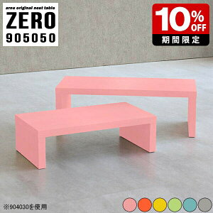 TChe[u ǂ [e[u R̎e[u lXge[u Z^[e[u 킢 l炵 e[u RpNg ~jTCY \t@e[u  1lp 90Z` pX