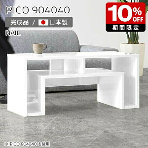 I[vbN s40cm bN I zCg fBXvCbN 90 Z^[e[u  [ Y  l炵   e[u i XfXN [e[u a Vv 