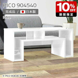 I[vbN e[u  k bN I zCg fBXvCbN R\[ [  Y  l炵  i ~jfXN fXN s45cm [fXN CeA a