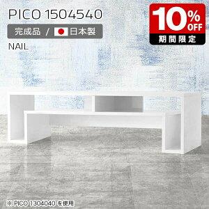 [e[u 150 Z^[e[u  zCg R\[e[u 40 { l炵 fXN s45cm    [fXN i  [e[u k JtF _