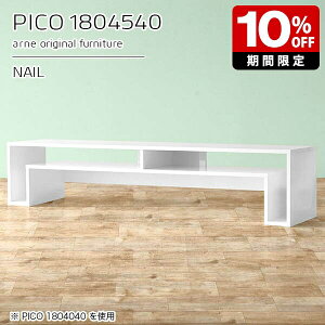 er 180  er{[h k R\[e[u [{[h zCg  [ e[u I[vbN {  i s45cm [e[u a Vbv ҍ l