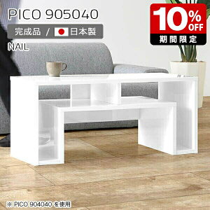 I[vbN zCg bN I fBXvCbN It  e[u Z^[e[u  [ [e[u i er k fXN 90 [^Cv ݑ[N [e[u 