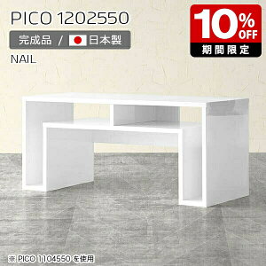 I[vbN Ƒ bN s25cm I R\[ zCg  [ Y  ItBX fXN  [̌^   ^ i p\RfXN [^Cv [e[u 