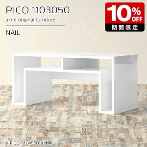 Lrlbg TCh{[h Ƒ JtFe[u zCg  [e[u [ {  [t Z^[e[u k s30cm l炵 fXN   i  