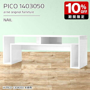 Lrlbg [  R\[ fBXvCbN zCg  a e[u { s30cm fXN    i [I JtF Vbv ҍ Vv _ l