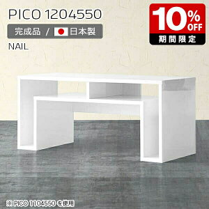 I[vbN TCh{[h bN I JtFe[u zCg k  [e[u [ e[u Y  fXN s45cm   i p\RfXN [^Cv [I 