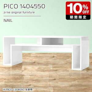 Lrlbg [  R\[ fBXvCbN zCg  { fXN s45cm [e[u   i [I JtF ItBX ҍ Vv _ [g