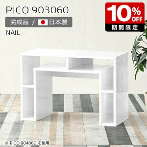 TChe[u iCge[u  [fXN It zCg k I[vbN e[u { XfXN \t@[e[u i [fXN s30cm fXN Vbv 