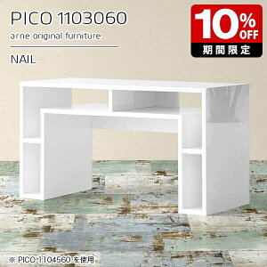 Lrlbg [ s30cm fXN Ƒ JtFe[u fBXvCbN zCg  {  XfXN i [e[u CeA Vbv  ҍ Vv