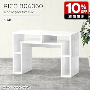 R\[e[u X  Lrlbg TCh{[h zCg fBXvCbN p\RfXN s40cm I[vbN fXN [t  \t@[e[u i X