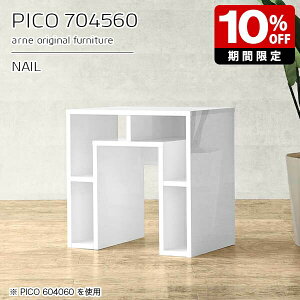 I[vbN 70cm bN I TCh{[h fBXvCbN R\[ zCg k  p\RfXN [ Y  ItBX \t@[TChe[u fXN s45cm [