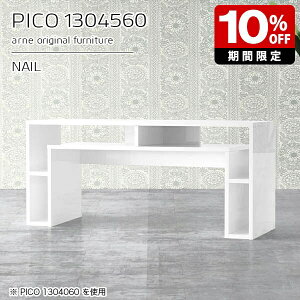 er [ fBXvCbN er{[h zCg  p\RfXN s40cm I[vbN Y Z^[e[u   i fXN s45cm [I CeA V