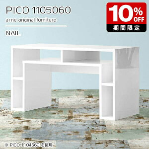 Lrlbg [ fXN RpNg R\[ fBXvCbN zCg  p\RfXN s50cm I[vbN {  i er [fXN Vbv ҍ 