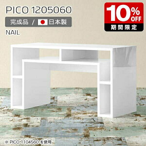 [Ne[u fXN [t bN Lrlbg TCh{[h  p\RfXN s50cm zCg { Z^[e[u  i er [I CeA Vbv 