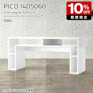 I[vbN Ƒ bN I fBXvCbN R\[ zCg k  p\RfXN s50cm [ Y  fXN   Z^[e[u i er [