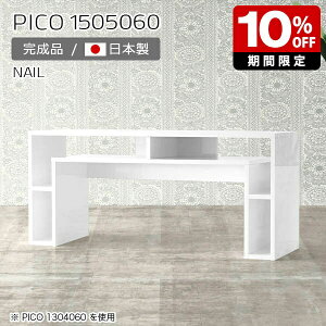 p\RfXN [I R\[ bN Lrlbg  s50cm zCg e[u Y  i er  [fXN CeA Vbv ItBX ҍ Vv _