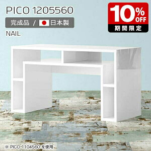 eB[e[u R\[ bN Lrlbg TCh{[h  XfXN zCg { Z^[e[u  i er [fXN CeA JtF ItBX V