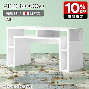 [Ne[u R\[ Ƒ fBXvCbN TCh{[h  zCg { Z^[e[u  rOe[u i er [fXN Vbv  ҍ