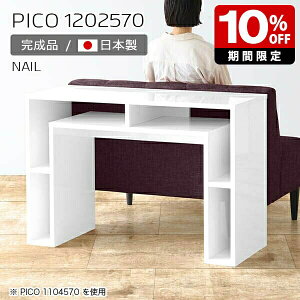 p\RfXN  ^ fXN It 120 120cm Lrlbg [ JtFe[u fBXvCbN zCg  Y  120cm   bN i [fXN JtF ItB