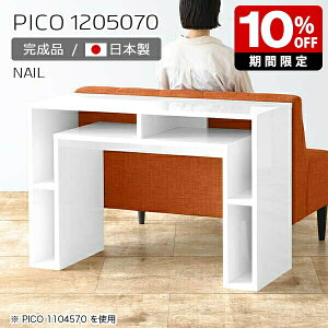 fXN It ^ X p\RfXN 120cm eB[e[u [t R\[ bN fBXvCbN  zCg Y  120cm i  er ItBX ҍ V