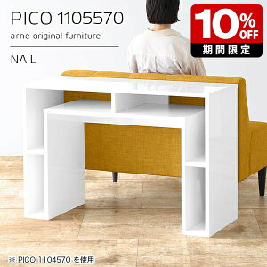 p\RfXN ȃXy[X  eB[e[u fBXvCbN TCh{[h zCg I[vbN Y fXN It i er JtF  ҍ Vv _ 