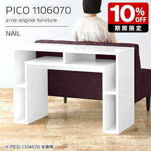 p\RfXN ȃXy[X  JtFe[u Ƒ Lrlbg TCh{[h zCg Y fXN It i er Vbv ItBX ҍ   Vv _ 