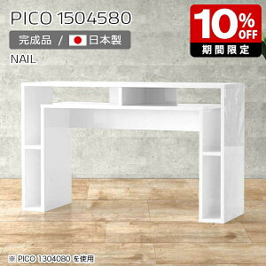 _CjOe[u 150fXN TCh{[h fBXvCbN  hbT[fXN zCg Y p\RfXN  i fXN s45cm [I Vbv ItBX ҍ 