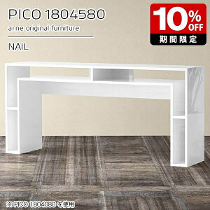 eB[e[u R\[ bN Lrlbg TCh{[h  hbT[fXN zCg Y p\RfXN  i fXN s45cm [e[u CeA JtF G