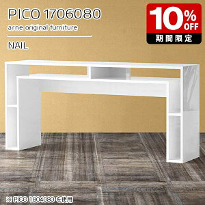 Lb`JE^[ 80cm [ zCg nCe[u Lb` e[u [t I[vbN { p\RfXN  i er I Vbv  GgX JE