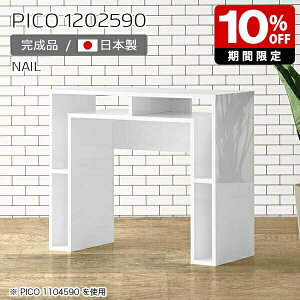 e[u JE^[ Ƒ [ fBXvCbN zCg  { fXN It  ^ bN i [e[u Vbv ItBX R\[e[u Vv _